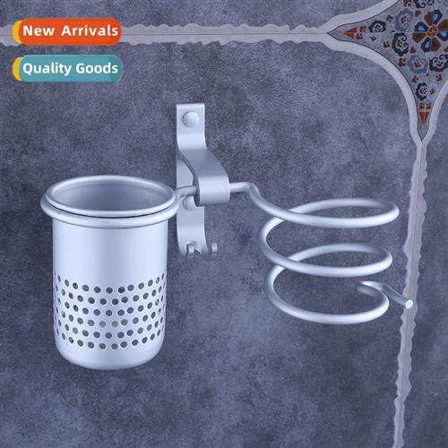 Space Aluminum Hairdryer Rack Bathroom Bathroom Wall Mounted