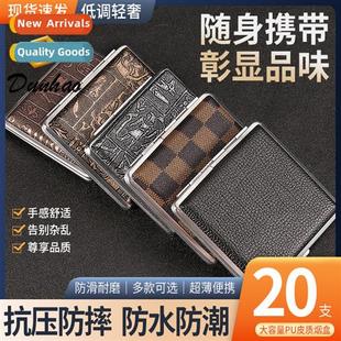 Cigarette Case Anti Press Folio Lear Portable 20pcs Fashi