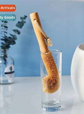 Japan Cocut Palm Cup Washing Brush Lg Hle Bottle Brush Kchen