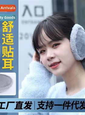 2023 fall  winter ear muffs padded  thickened men  women cyc