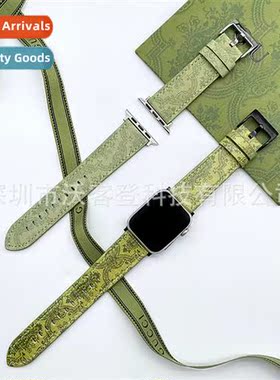 适用Apple Apple watch8/7/6/SE/54321 green vintage printed le