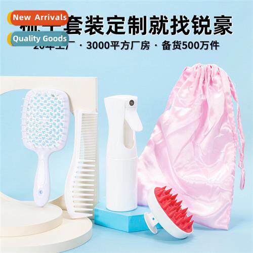Sparse Double Teeth Styling Comb Massage Shampoo Brush Makeu