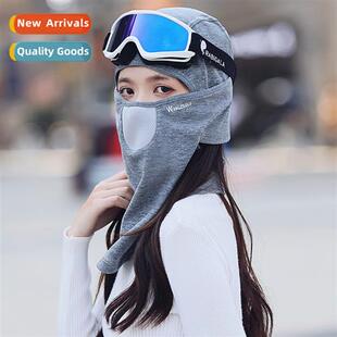 Outdoor cycling mask female Skiing warm headgear men Mountai