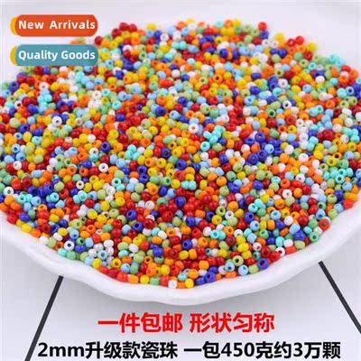 2mm porcelain beads rice beads diy weaving bracelet necklace