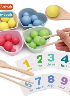 New childrens practice chopsticks clip beads toys educatial