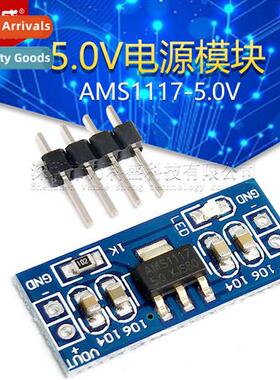 5.0V Power Module AMS1117-5.0V Power Module Buck Module