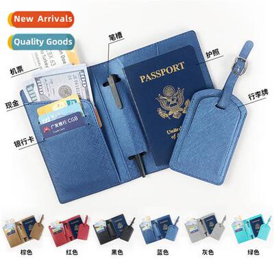 Multifunctial wh pen insert alignment oil edge pu lear cross