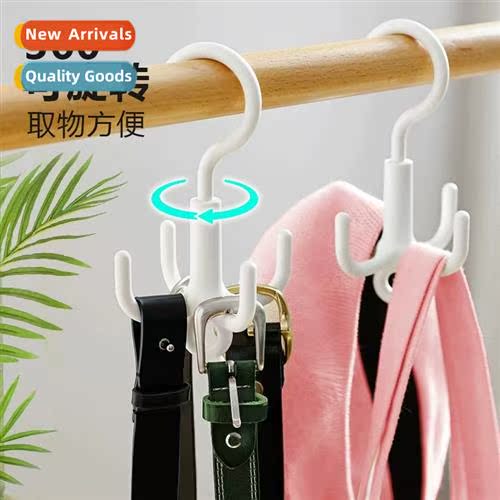Rotating four claw hooks closet hanging bag hat scarf organi