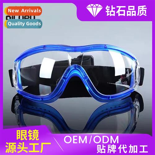 Childrens fully closed goggles anti-fog anti-s dustpro glass
