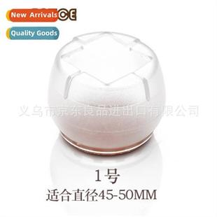 silice transparent dining pads cover table stool foot