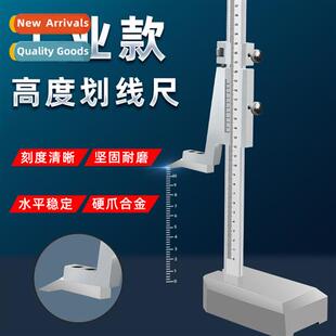 Height measuring vernier calipers scribing ruler posiing rul
