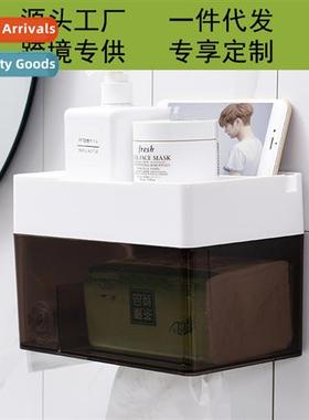 Paper towel box no punch paper drawer wall mounted plastic s