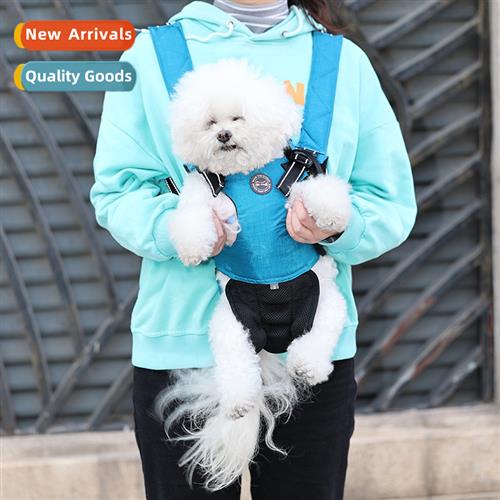 Pet Outing Bag Puppy Cat Backpack Pet Outing Portable Chest