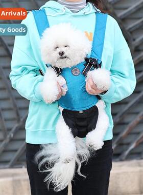 Pet Outing Bag Puppy Cat Backpack Pet Outing Portable Chest