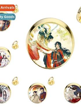 Tian Guan Zhi Fu Hua Cheng Xie Ren duo anime peripheral seri