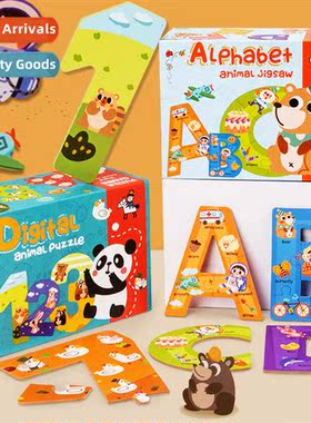 Early childhood wooden three-dimensial letters  numbers puzz