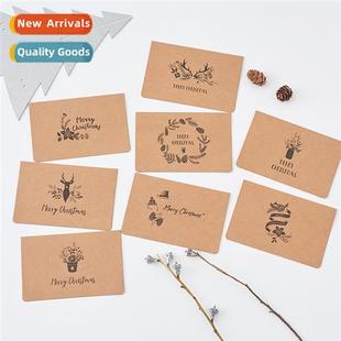 Greeting Card Blessing Vintage You Christmas Thank Car Kraft