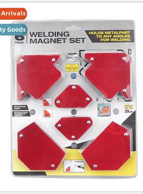 Set  6 Magnetic Welding Posiers Multi-Angle Holder Magnetic