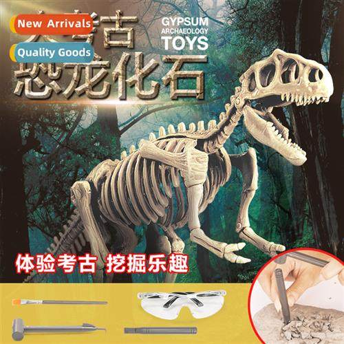Dinosaur fossil toys archaeological excavati dinosaur be fos