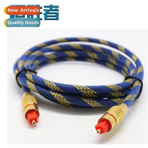 OD6.0 Lanet Audio Cable Audio Fiber Optic Cable Metal Audio