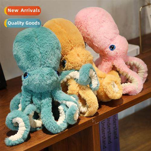 Plush simulati octopus octopus squid plush toy doll Multi-co