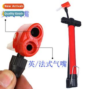 High-pressure pump dead fly bicycle pump electric car pump b
