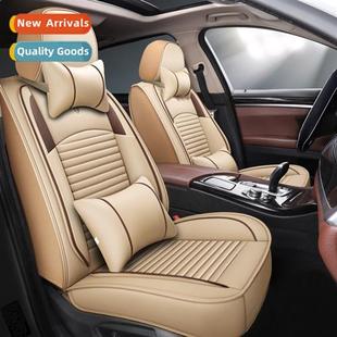 full encirclement spring Car winter cover summer frt seat