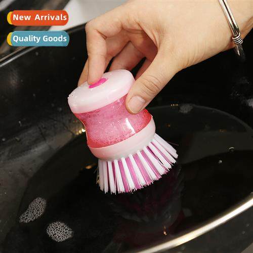 Kchen auto-fill liquid pot washing brush press type multifun