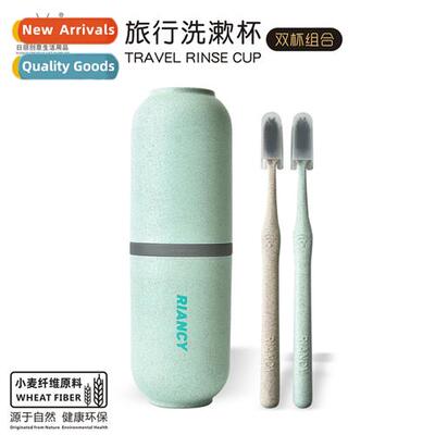 Mouthwash Mug Portable St Bristle Toothbrush Travel Set Wash