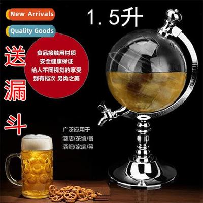 Globe Wine Dispenser Bar Wine Rack Fru Wine Tower Upside Dow