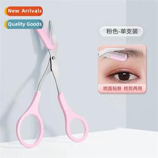 Eyebrow trimmer safety type shaving eyebrow razor talisman b