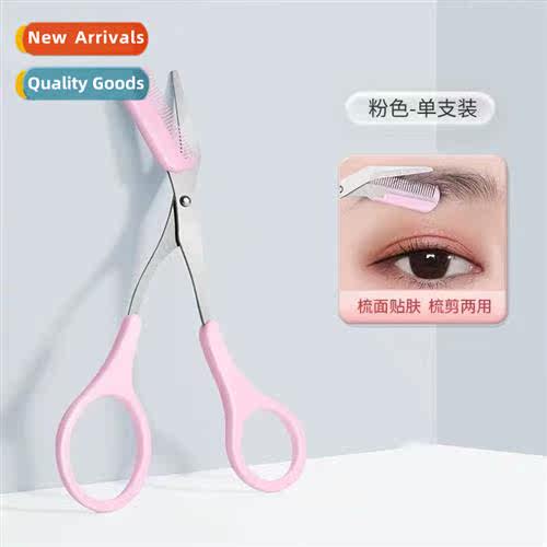 Eyebrow trimmer safety type shaving eyebrow razor talisman b