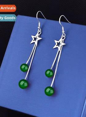 Yellow red whe green agate earrings set zirc chalcedy lg ear