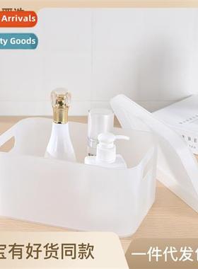 2820 Desktop Organizer Cosmetic Box Plastic Frosted Compartm