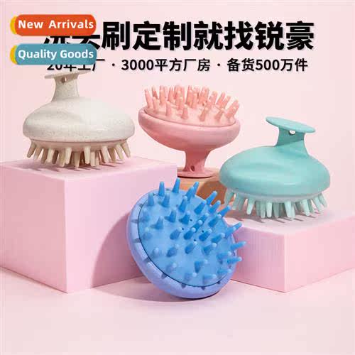 Upgraded wheat straw silice bath shampoo brush st rubber sha