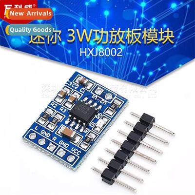 HXJ8002 Mini 3W Amplifier Board Module Speaker Audio Audio A