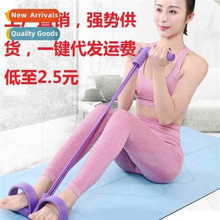 The upgraded versi   foot pedal pull-up s-ups abdominal beau