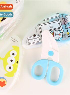 Japan original import  genuine carto children pass Doraem pa