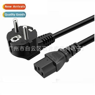 cord two round three power plug hole stard
