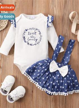 Girls spring  fall  2022 new n letters printed lg-sleeved bl