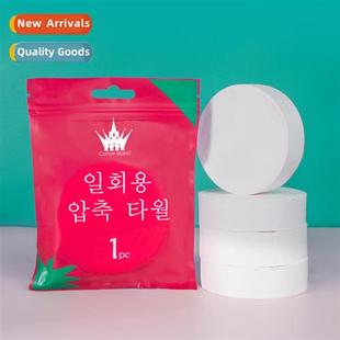 bath towel trip disposable business large pack 2235 travel