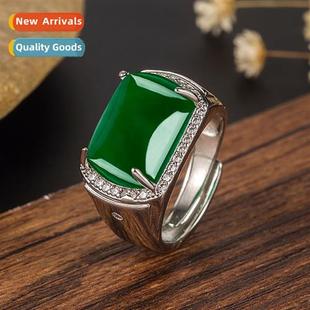 chalcedy set men for ring green ste saddle diamd Vintage