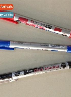 Baisi Dual Tip Marker|Baisi Small Dual Tip Marker|Baisi Pens
