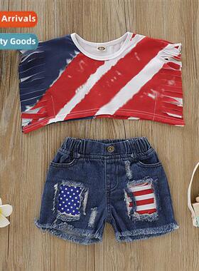 Spring  Autumn  2020 new n sleeveless persalized Independenc