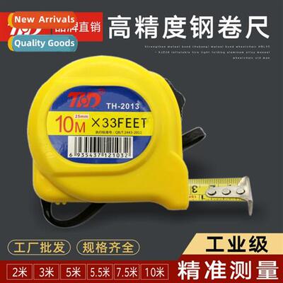 Stainless Steel Tape Measure 3m 5m 7.5m 10m Steel Tape Measu