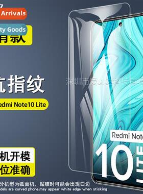 适用Redmi Note10 Lite Tempered Film Redmi Note 10 Lite HD Te
