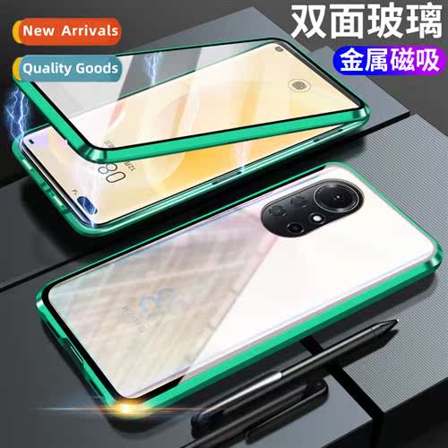 适用Huawei Nova11pro double-sided glass nova10 metal Magneto