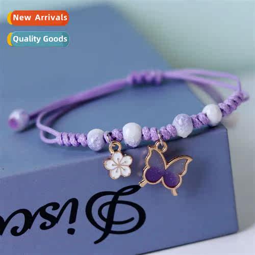 Ancient style woven ceramic butterfly bracelet Chinese style