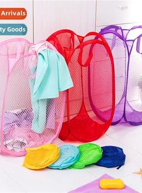 9369 Folding Fine Mesh Color Mesh Dirty Clos Basket Storage
