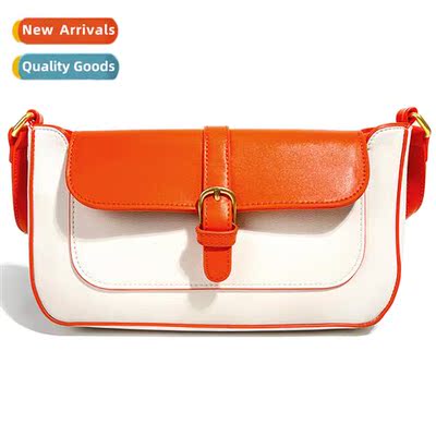 Armp Bag Female Tide 2023 New Baguette Vintage Pleasant Oran